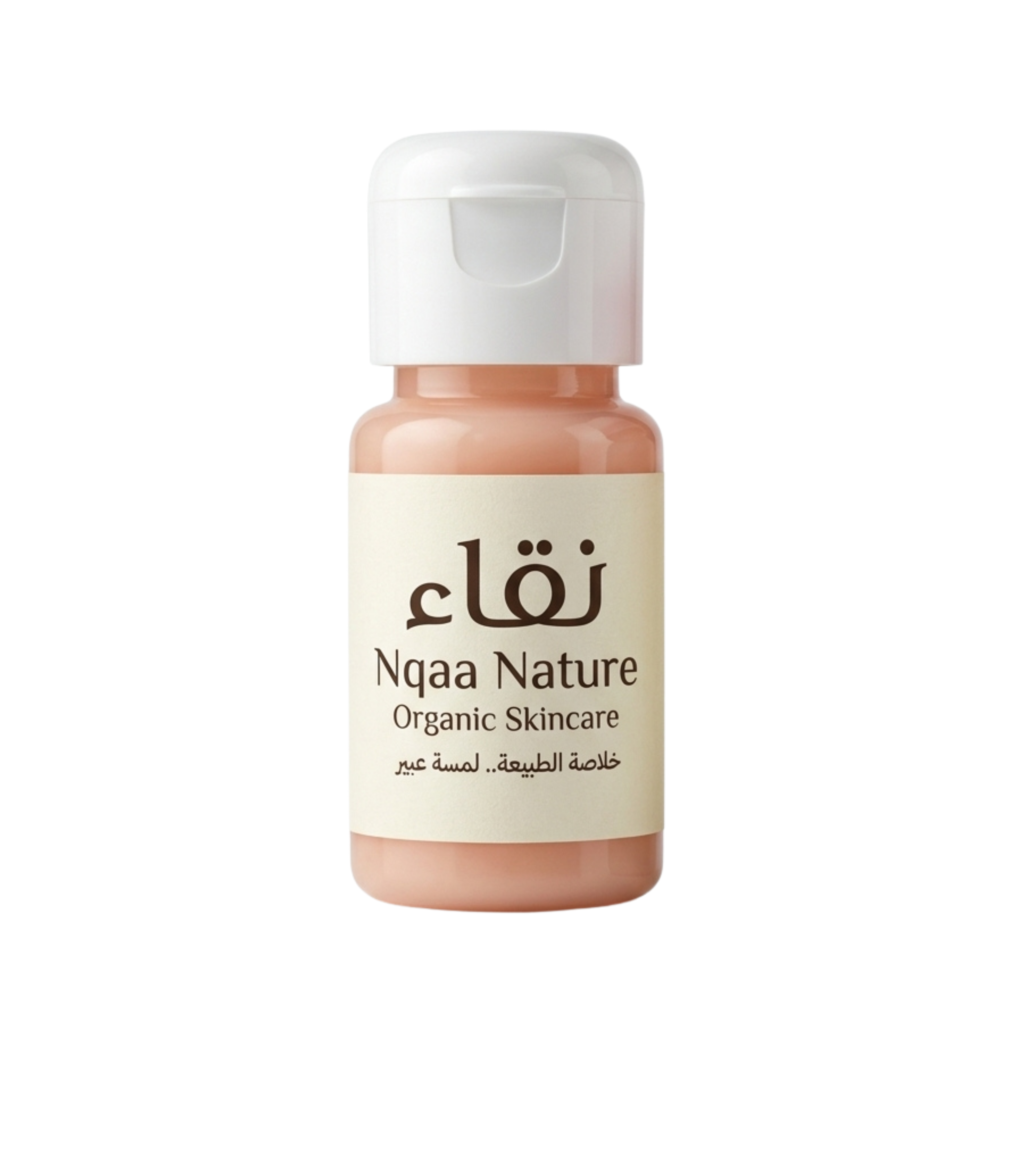 لوشن مسك الخمرة نقاء