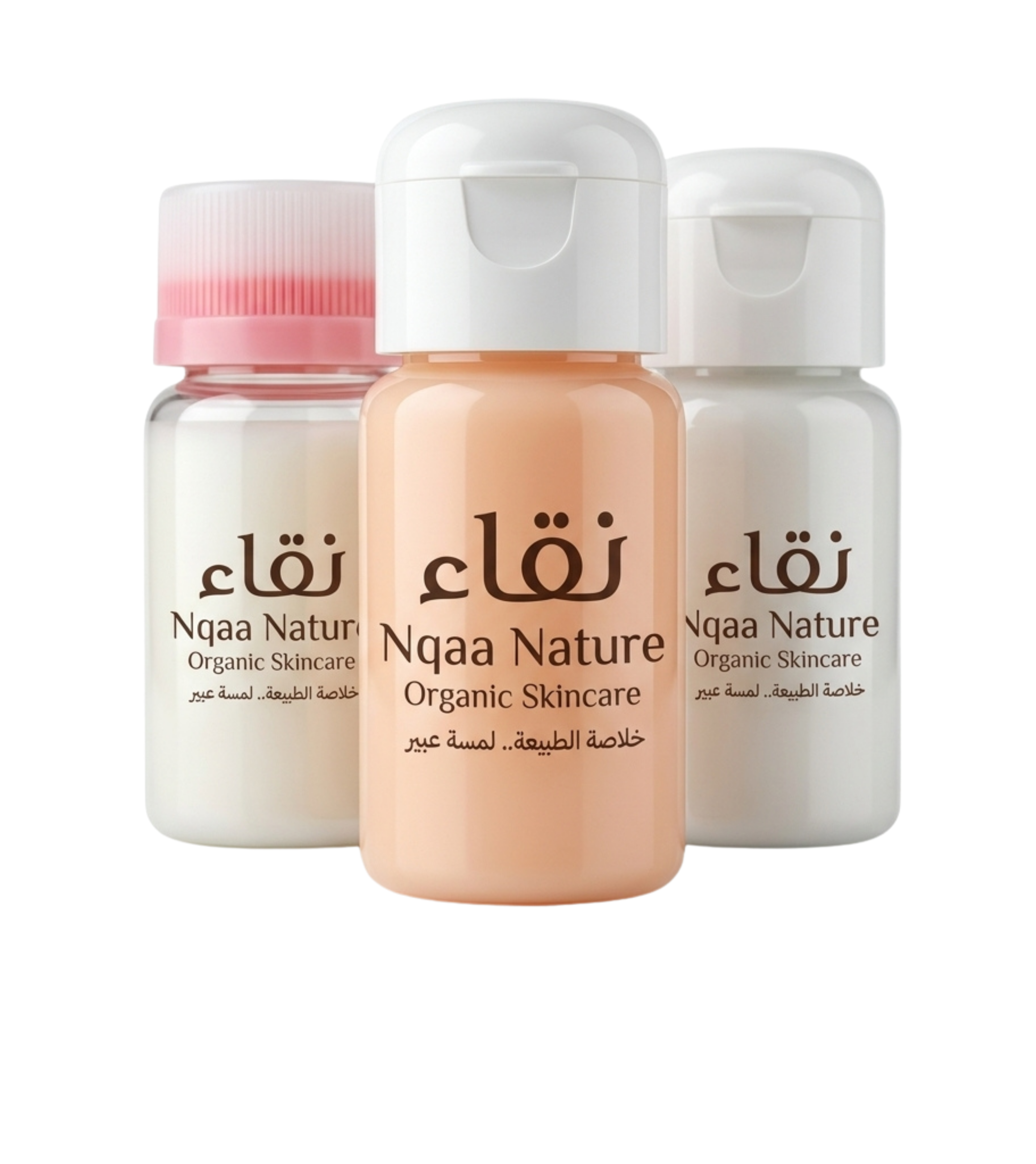 منتجات نقاء الطبيعية